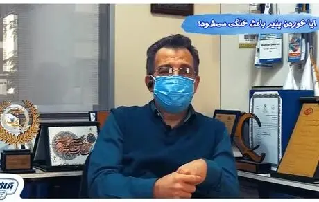 آیا خوردن پنیر موجب کاهش حافظه می‌شود؟ 