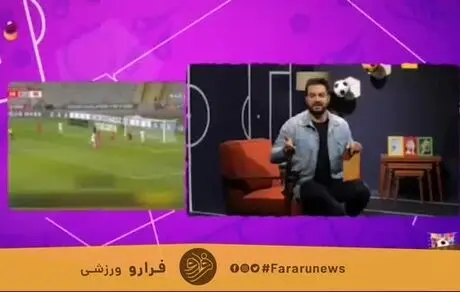 حمله مجری تلویزیون به آزمون