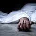 ماجرای جسد خشک شده مردی در تهران