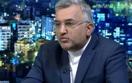خروج ایران از تحریم‌هایی که توسط شورای امنیت وضع شده است