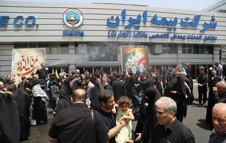 حضور مدیرعامل بیمه ایران در مراسم تشییع شهدای اقتدار