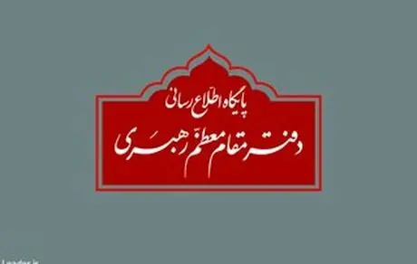 فردا عید فطر نیست