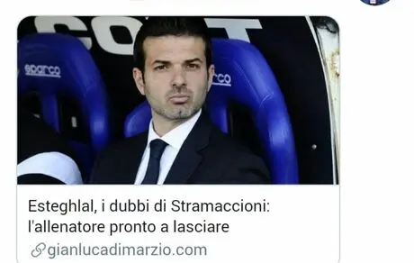 بازیکن کروات ایران را ترک کرد!