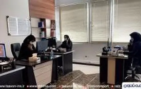 سلام «بیمه تعاون» به مخاطبین غیر فارسی زبان