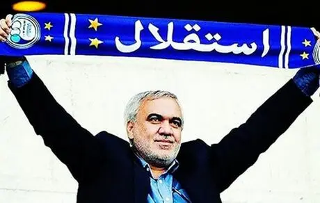 خط قرمز بزرگ بر روی نام قهرمان استقلالی‌ها!