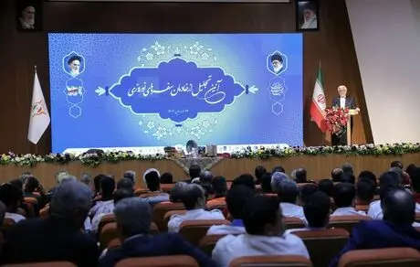باید حکمرانی خوب در حوزه ارائه خدمات به مسافران نوروزی حاکم شود/فرهنگ‌سازی و اصلاح رفتار رانندگی در طول سال جدی گرفته شود