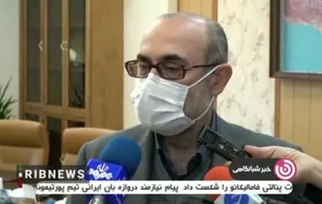 پاداش شرکت گاز برای افراد خاص! 