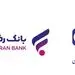 قدردانی مدیرعامل سازمان تامین اجتماعی از اقدامات توسعه‌ای بانک رفاه کارگران