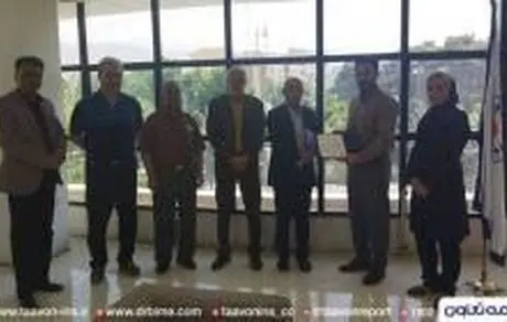 تقدیر سازمان تأمین اجتماعی از بیمه تعاون