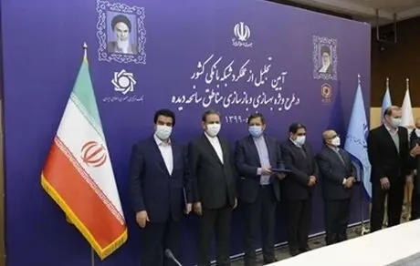 بنیاد مسکن انقلاب اسلامی از مدیر عامل بانک رفاه کارگران تجلیل کرد