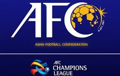  آئین‌نامه جدید AFC برای دریافت مجوز حرفه‌ای باشگاه‌ها 