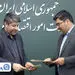 مشارکت بانک تجارت در اعطای تسهیلات حمایتی به کسب‌وکارهای آسیب دیده از جنگ تحمیلی سوم

