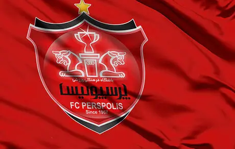 پرسپولیس در یک قدمی بحران!