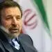دلیل افزایش مصرف مواد مخدر فضای مجازی است