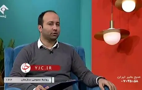 مجازات حبس برای کسانی که سد اجرای قانون طرح جوانی جمعیت شوند