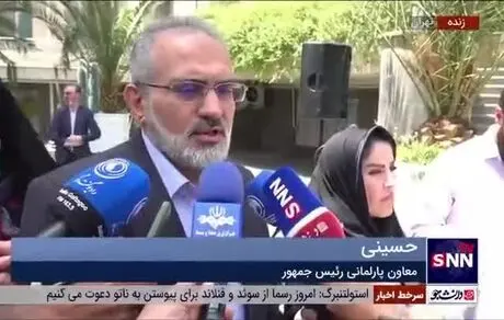 اگر می‌خواهید قیمت‌ها بالا نرود باید وزارتخانه جدید تشکیل دهیم