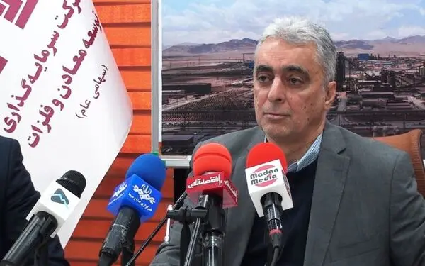 جزئیات پیشرفت پروژه عظیم مجتمع مس جانجا اعلام شد