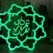 یکی از مدیران شهرداری تهران بازداشت شد/ توضیحات زاکانی