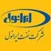 جهش دو برابری فروش محصولات