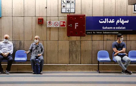 ارزش روز سهام عدالت ۲ مرداد
