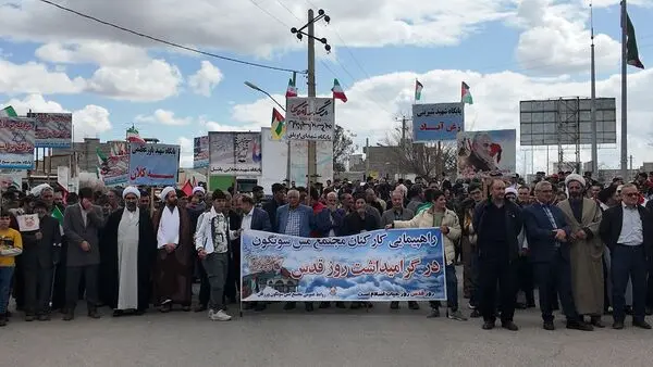 حضور پرشور کارکنان مجتمع مس سونگون ورزقان در راهپیمایی روز جهانی قدس