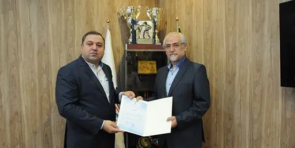 رئیس کمیته همگانی فدراسیون کاراته  مشخص شد 