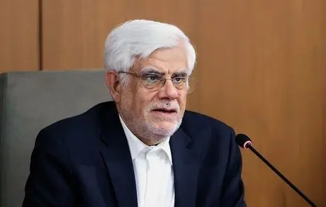 عارف عازم روسیه شد + جزئیات