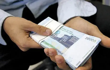 جهت ثبت نام یارانه یک میلیون تومانی اینجا کلیک کنید