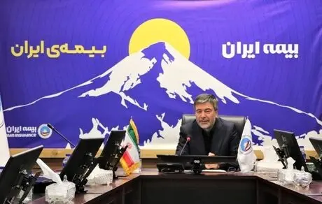 ثبت رکورد جدید در بیمه ایران؛ تحقق بیش از۱۰۰ همت حق بیمه در سال۱۴۰۳