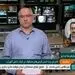 پیدا شدن قرص‌های روانگردان در کیک دانش آموزان 