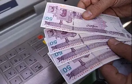 ثبت نام دریافت فوری وام بازنشستگان 