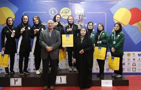 بانوان بیمه البرز برنده مدال برنز تنیس روی میز جام صنعت بیمه