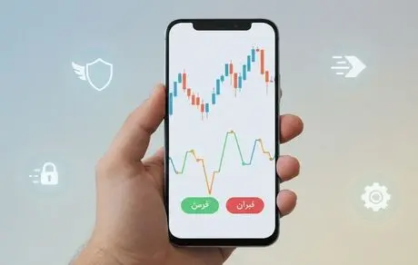 دانلود صرافی توبیت برای اندروید | قبل از نصب چه نکاتی را باید بدانید؟