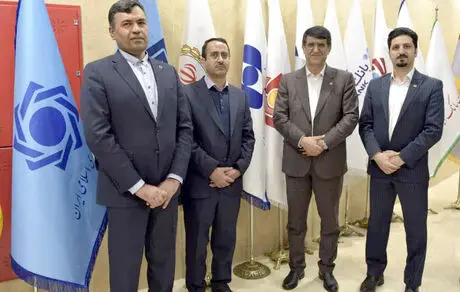 تجلیل از ٢٥ رئیس شعبه برتر بانک صادرات ایران در بانک مرکزی
