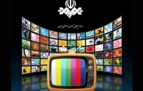 اگر در دنیا سرآمدیم و دنیا باید از ما بیاموزد، پس این همه فقر و فلاکت از کجا می‌آید؟ 