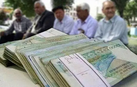 برای ثبت نام وام 7میلیونی بازنشستگان اینجا کلیک کنید