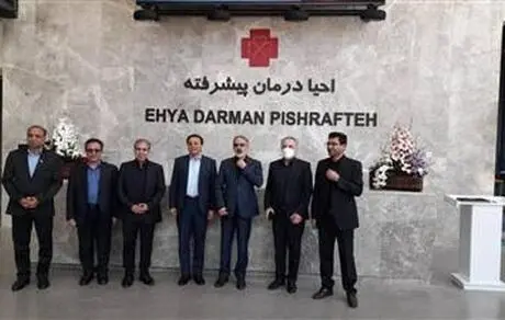  تامین مالی162 هزار و 758 میلیارد ریالی واحدهای تولیدی و معدنی استان خراسان رضوی از سوی بانک صنعت و معدن 