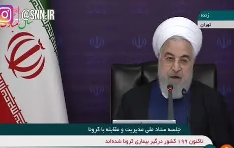روحانی: برای جمع آوری اجساد از کامیون های یخچالدار استفاده نمی‌کنیم