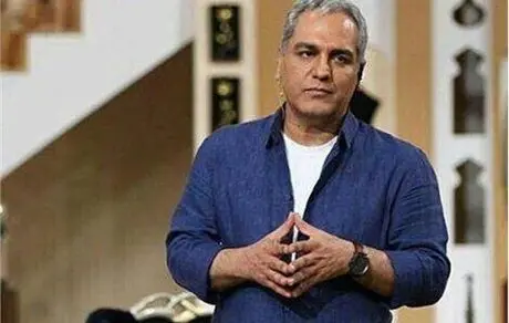 طلاق جنجالی مهران مدیری