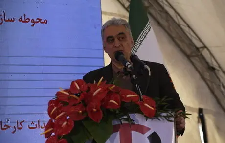 شرط جدید واگذاری معادن زغال سنگ در استان خراسان جنوبی