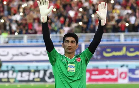 
تکلیف انتقال علیرضا بیرانوند به اروپا مشخص شد!