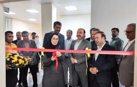 مواد و متالورژی دانشگاه هرمزگان