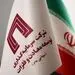 پروژه‌های پیشران ” ومعادن ” در مسیر توسعه اقتصادی کشور