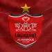 مهاجم برزیلی پرسپولیسی می‌‌شود؟