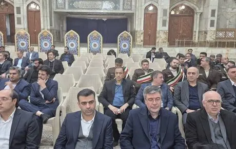 تجدید میثاق خانواده بیمه ایران با آرمان‌های امام خمینی (ره)