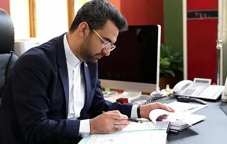 پرده‌ی اول: مسوول حاضر در میدان