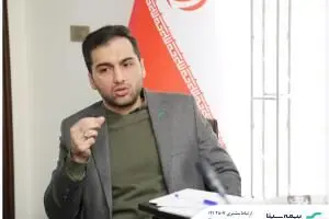 آغاز جشنواره بیمه‌های عمر و سرمایه‌گذاری بیمه سینا همزمان با عید مبعث