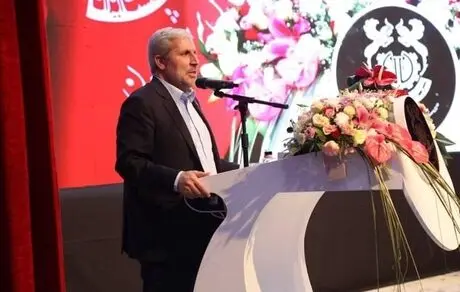 حضور شرکت مس در نخستین رویداد بین المللی خصوصی سازی اقتصاد ایران