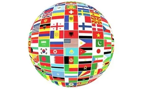 6 کشور با زیباترین پرچم در دنیا  + تصاویر