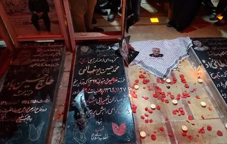 همسایه ابدی سردار که بود؟